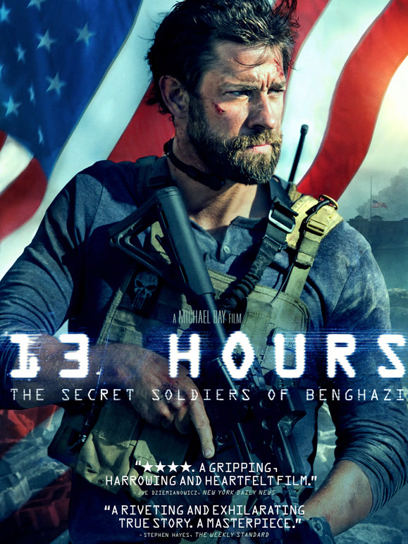 危机13小时普通话