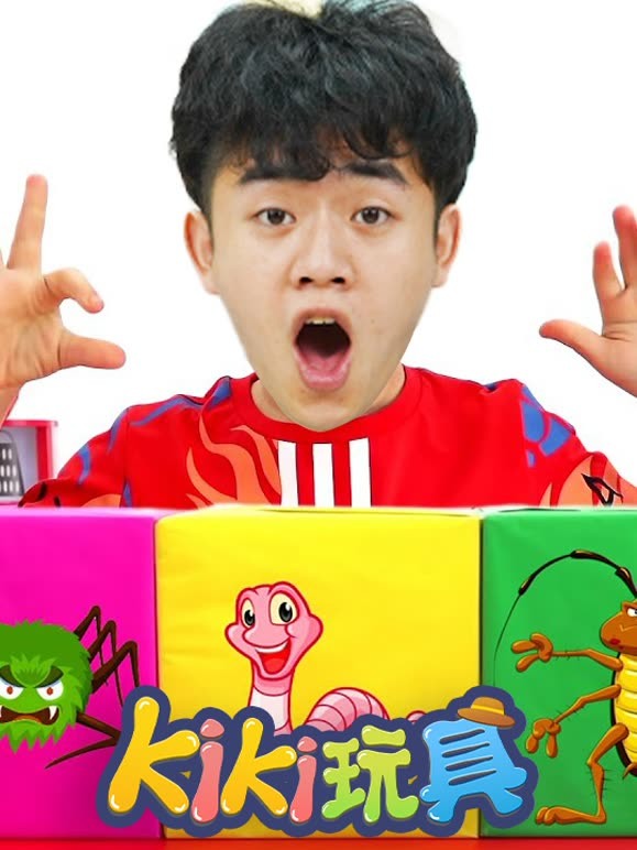 Kiki趣味玩家第十五季