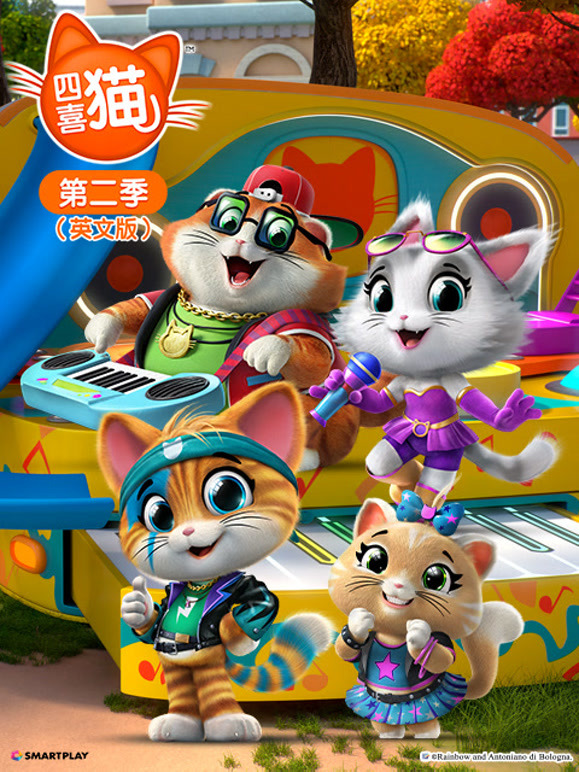 四喜猫第2季英语文版