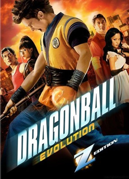 七龙珠全新进化