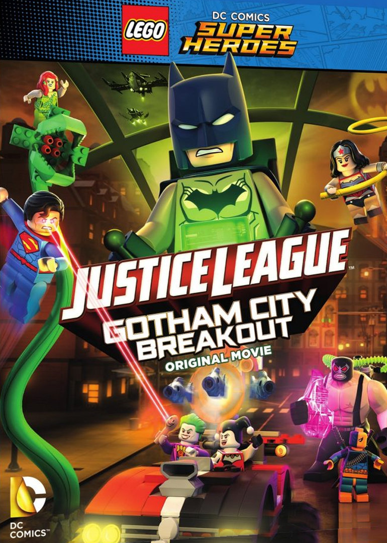 乐高超级英语雄正义联盟之冲出哥谭市