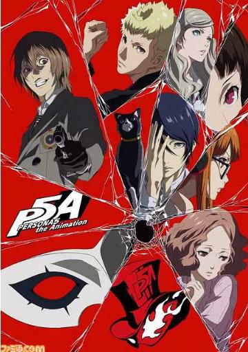 女神异闻录5动画版年末特别篇