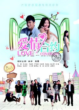 相亲相爱一家人