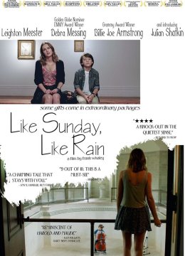 如晴天，似雨天