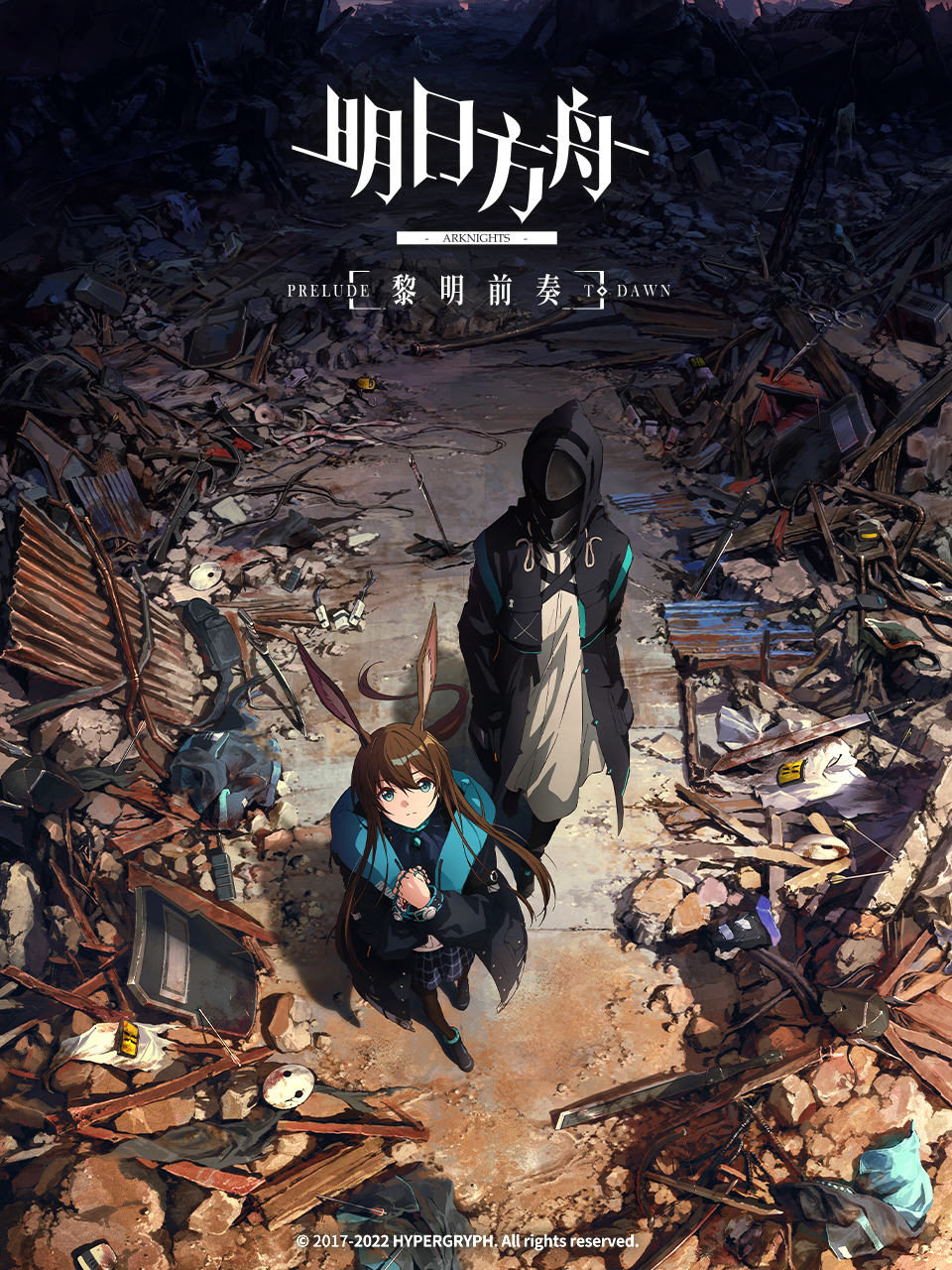 鲤氏侦探事务所版