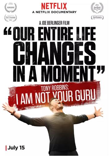 东尼罗宾斯做自己的大师