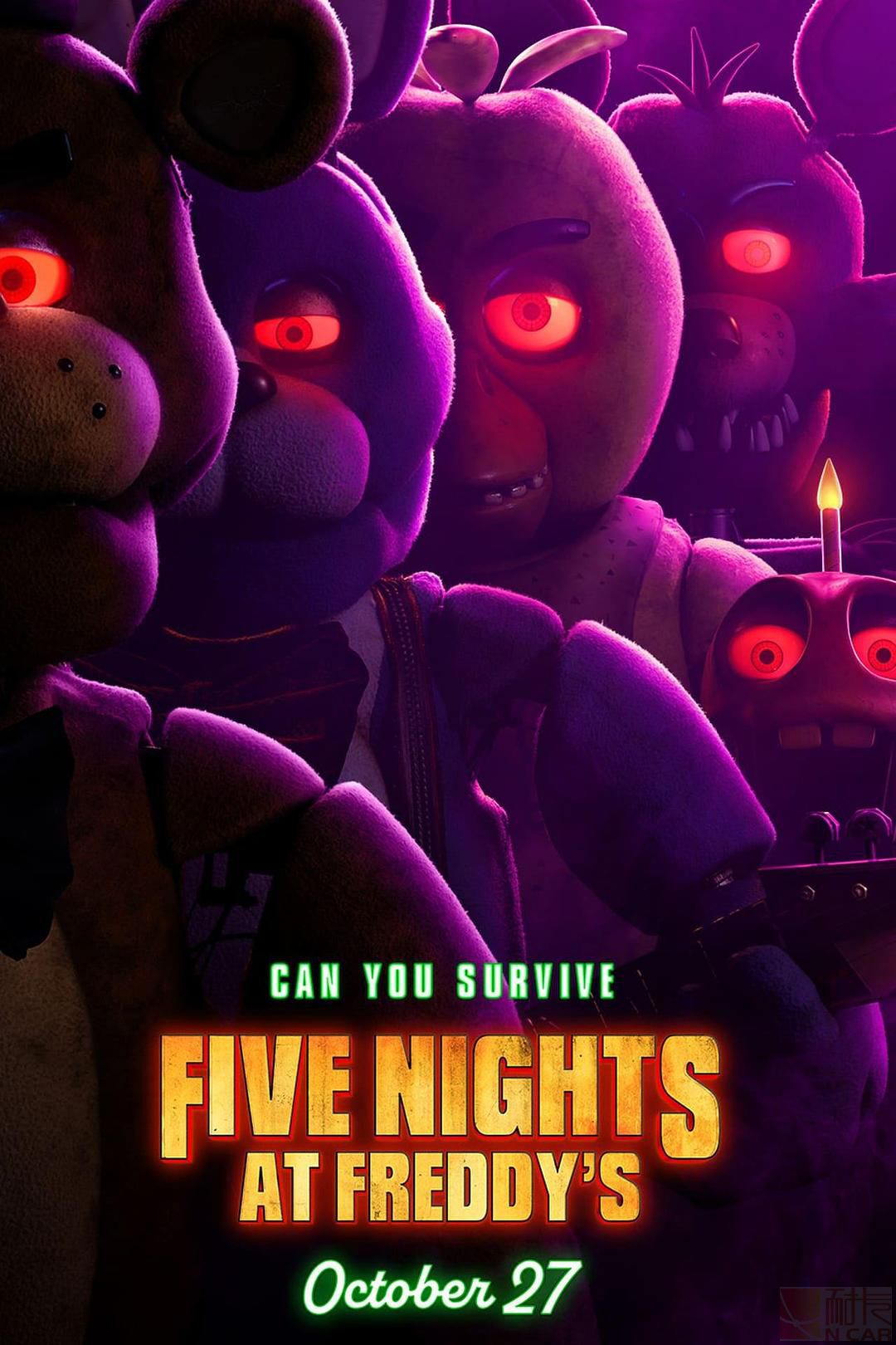 玩具熊的五夜后宫紫色的泪