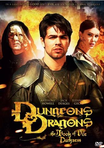 龙与地下城3魔神降临