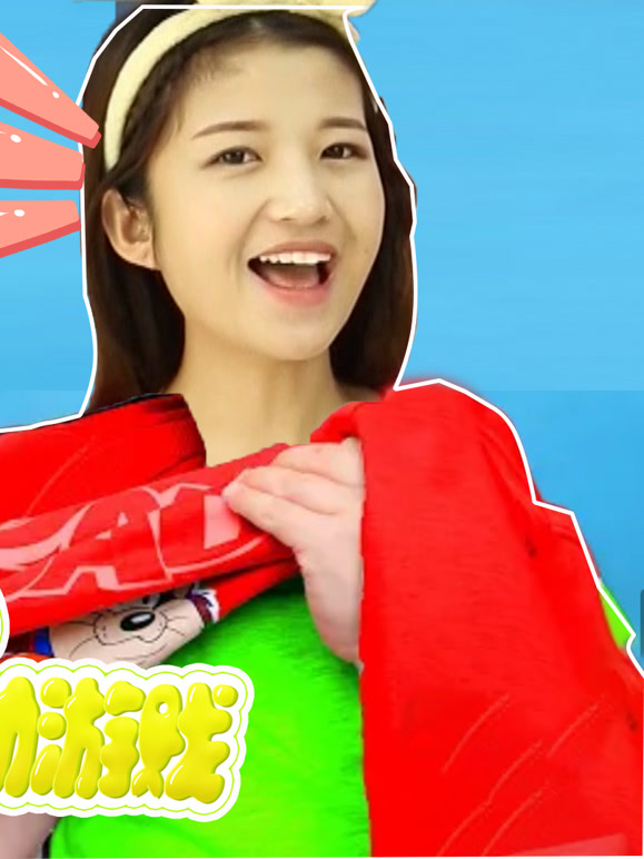 快乐蛙互动游戏第1季