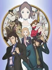 鲁邦三世2019年特别篇GoodbyePartner