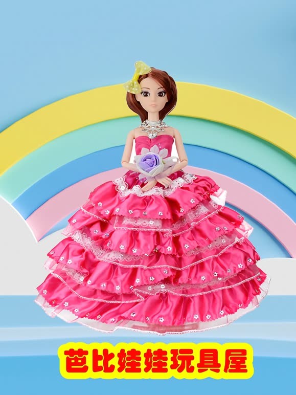 芭比娃娃玩具屋