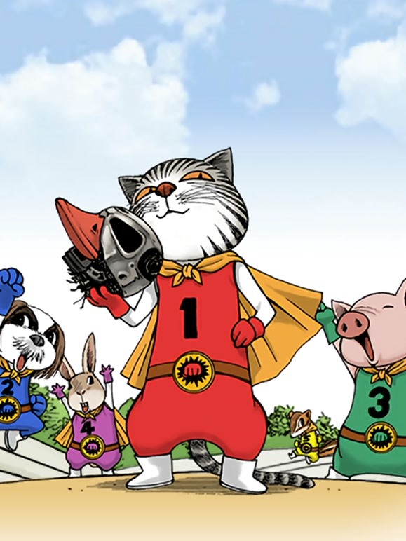 动物园真相动态漫画第1季