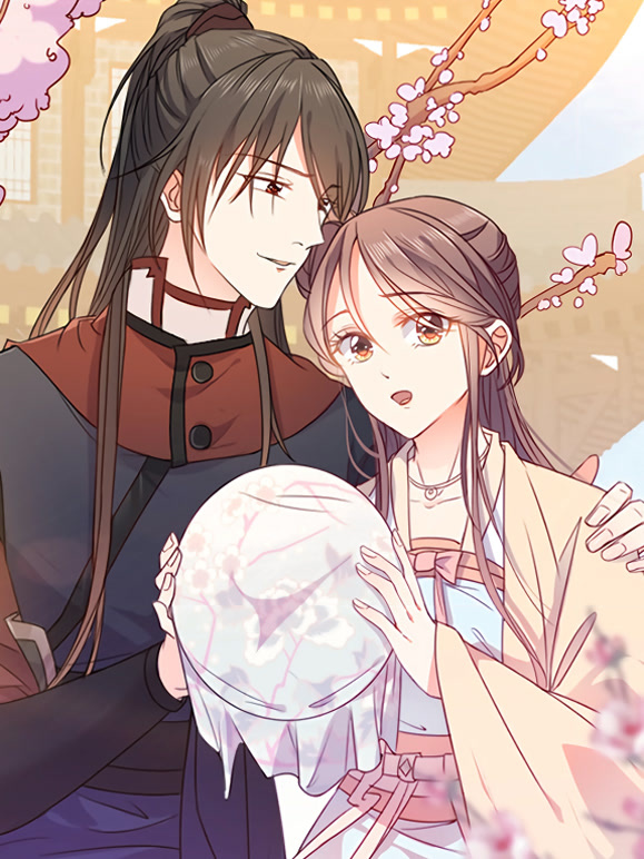 原来是花男城啊动态漫画