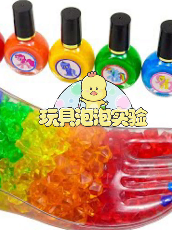 玩具泡泡实验室第二十七季