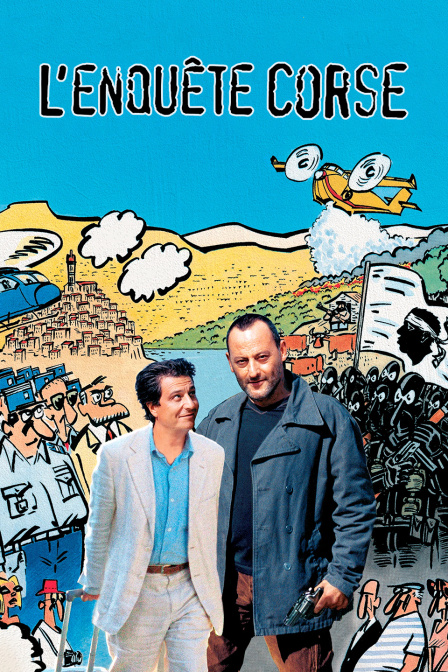 这个警察不太冷