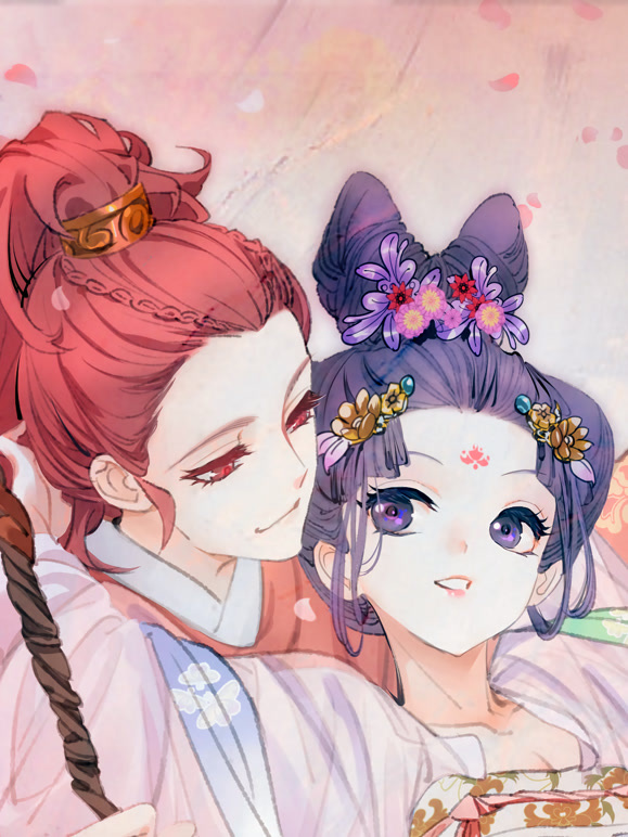 拾忆长安之驸马动态漫画第1季