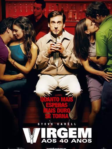 四十岁的老处男