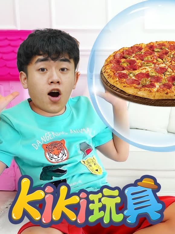 Kiki英语语ABC第1季