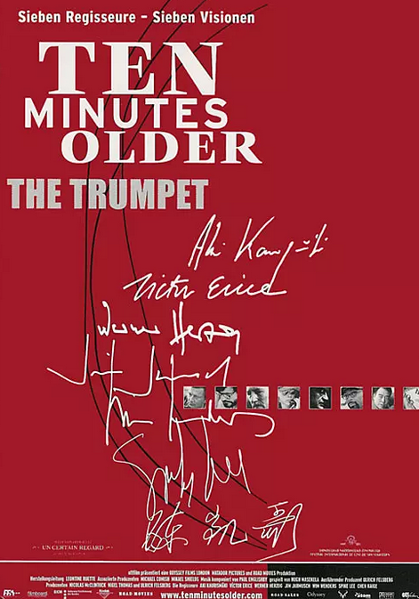 十分钟年华老去小号篇