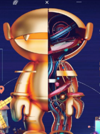 青春芒果节20182020