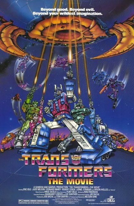 变形金刚大电影