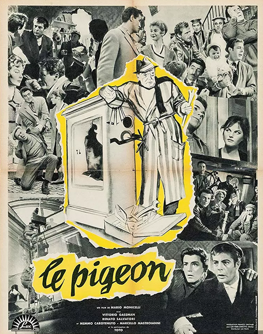 圣母街上的大人物