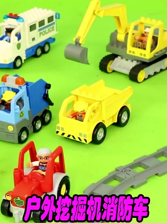 户外挖掘机消防车