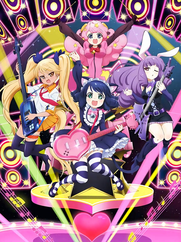 ShowByRock