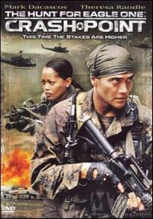 追击神鹰一号绝命追踪