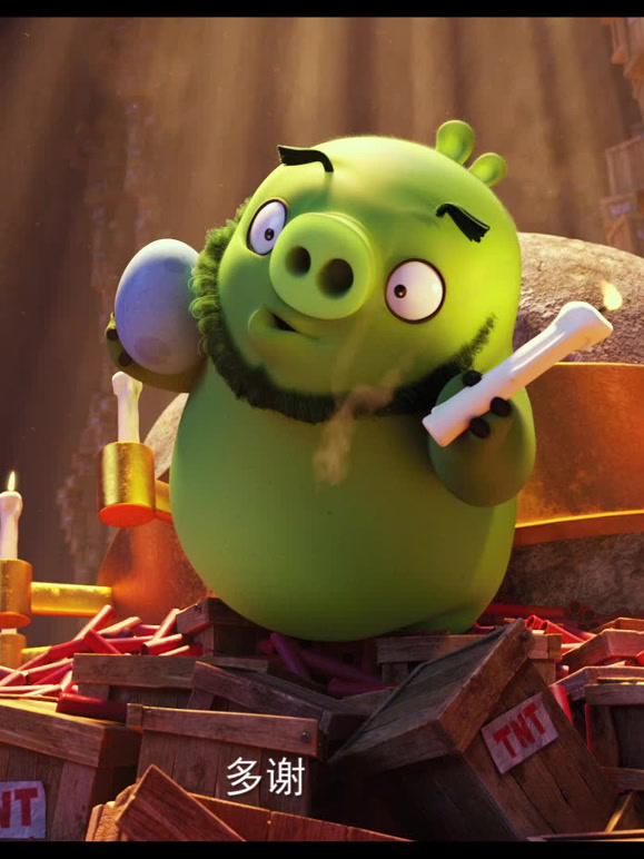 口碑国语宣传片