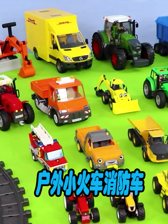 户外小火车消防车