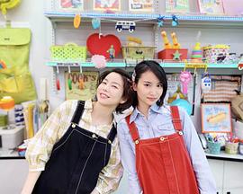 25岁当代单身女性尝试相亲APP的成果日语记