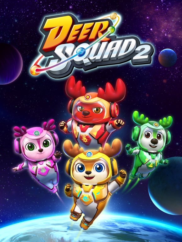 无敌鹿战队第2季上英语文版