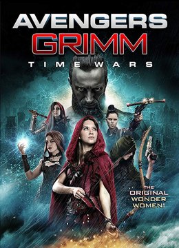 复仇者格林战事再起