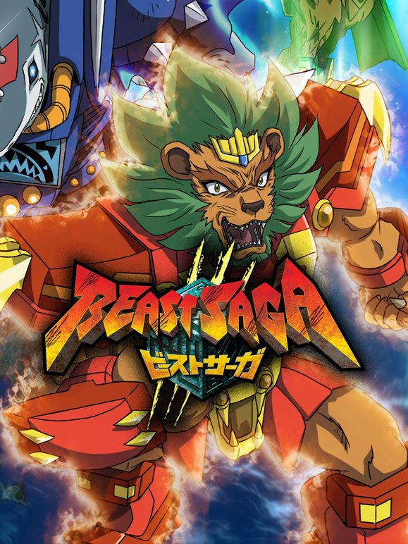 BEASTSAGA