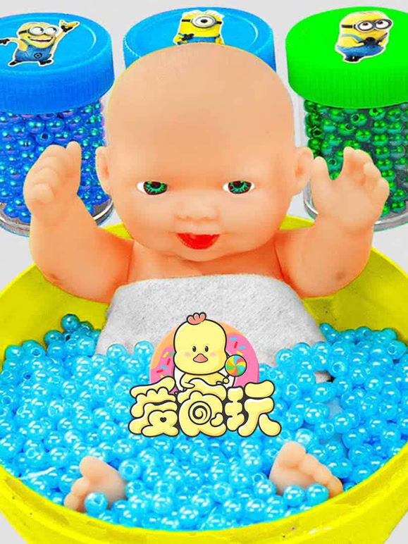 爱食玩第十六季