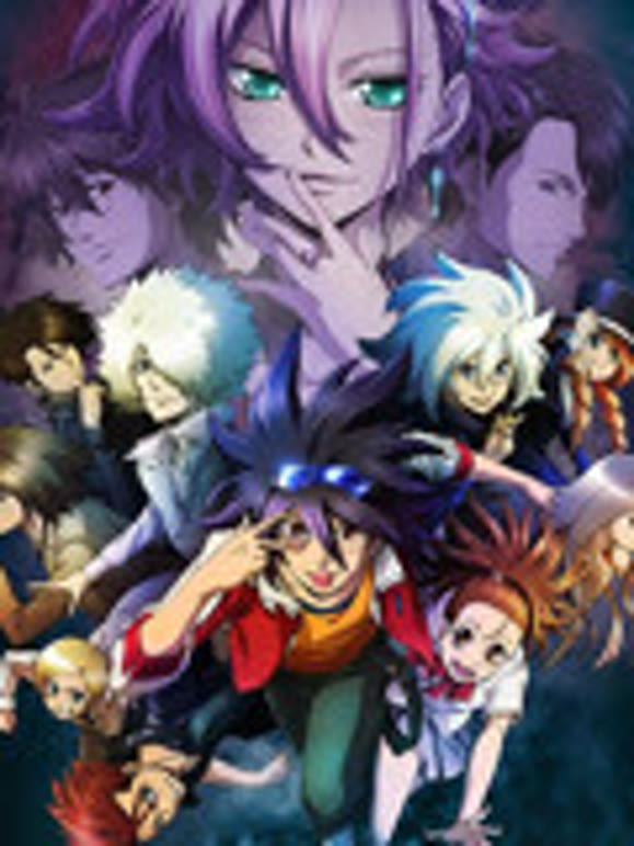 天才黄金脑神之谜第3季