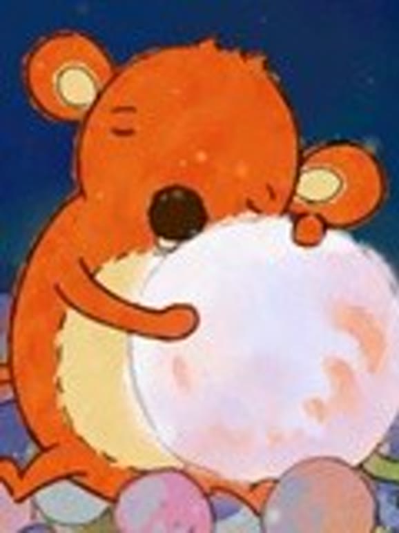 大陆戏曲学院优秀动画短片集