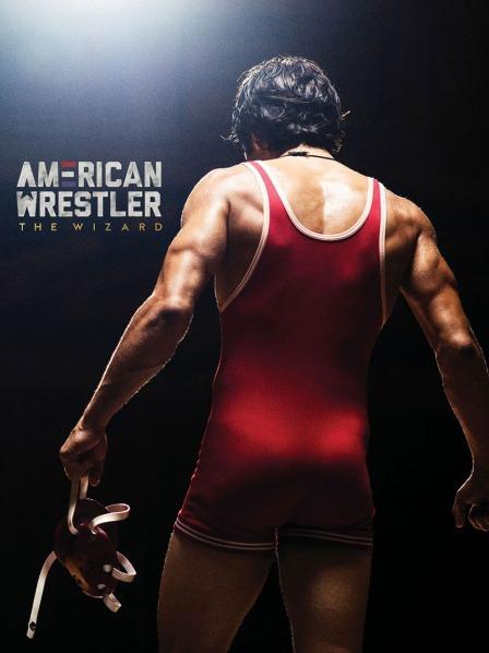 美国奇才摔跤手