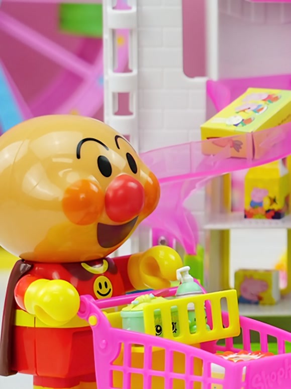 可爱玩具玩具口袋