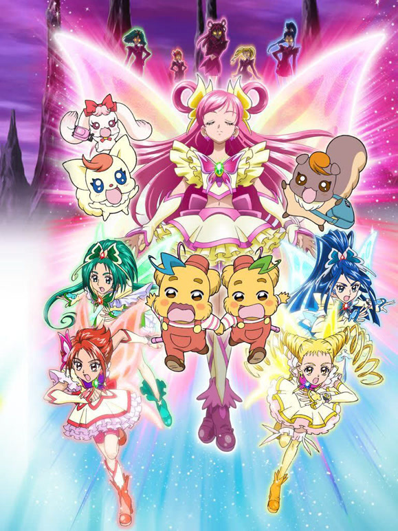 剧场版Yes光之美少女5