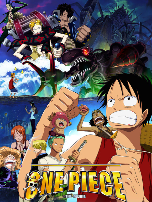 航海王剧场版7机关城的机械巨兵