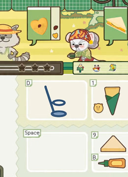 出摊啦鼠大厨\n