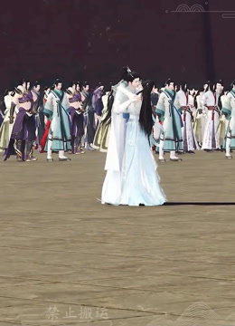 我被邪王宠入骨第六十集围在你身边的苍蝇太多