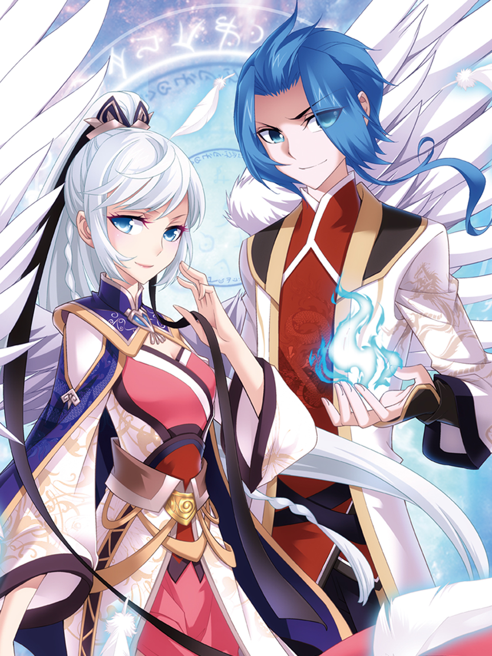 斗破苍穹之大主宰动态漫画画2