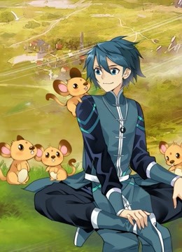 斗破苍穹动态漫画画4