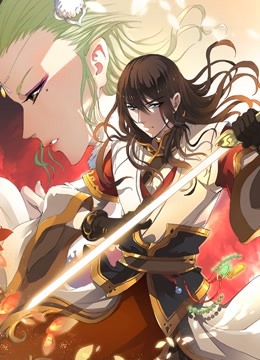 绝世武神1动态漫画画