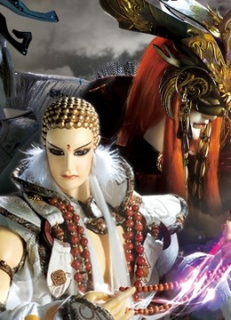 霹雳天命之仙魔鏖锋II斩魔录版免費版