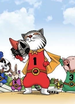 动物园真相1动态漫画画