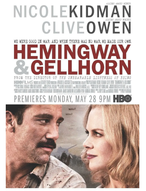 海明威与盖尔霍恩